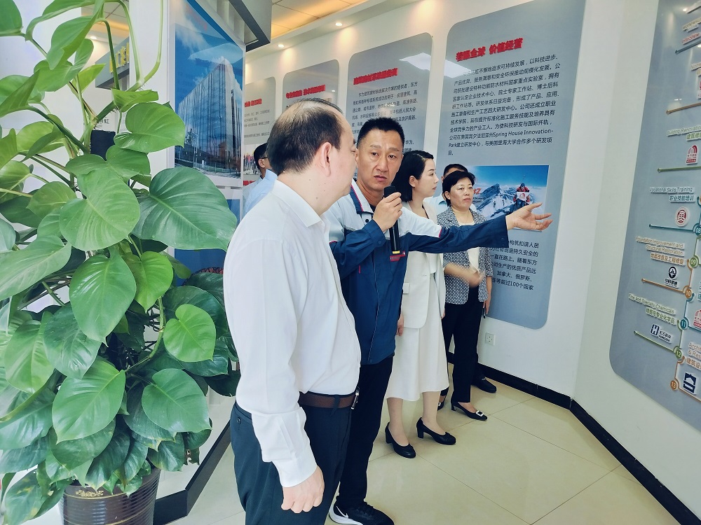 Z6·尊龙「中国」官方网站