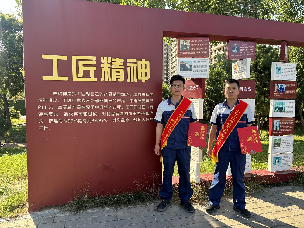 Z6·尊龙「中国」官方网站