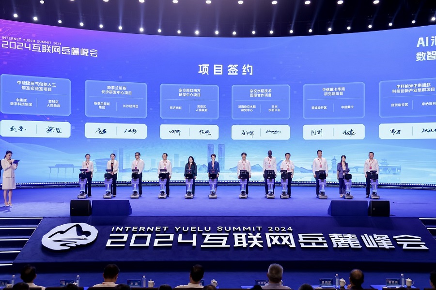 Z6·尊龙「中国」官方网站