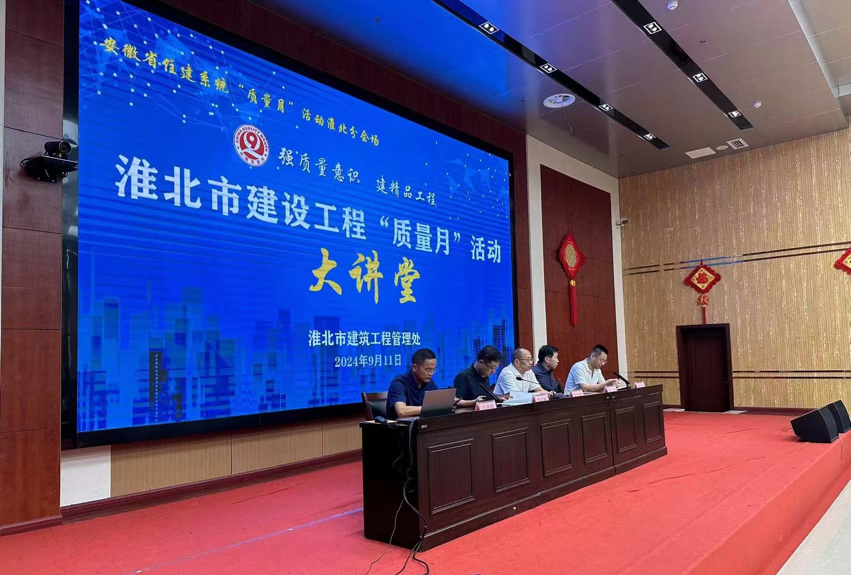 Z6·尊龙「中国」官方网站