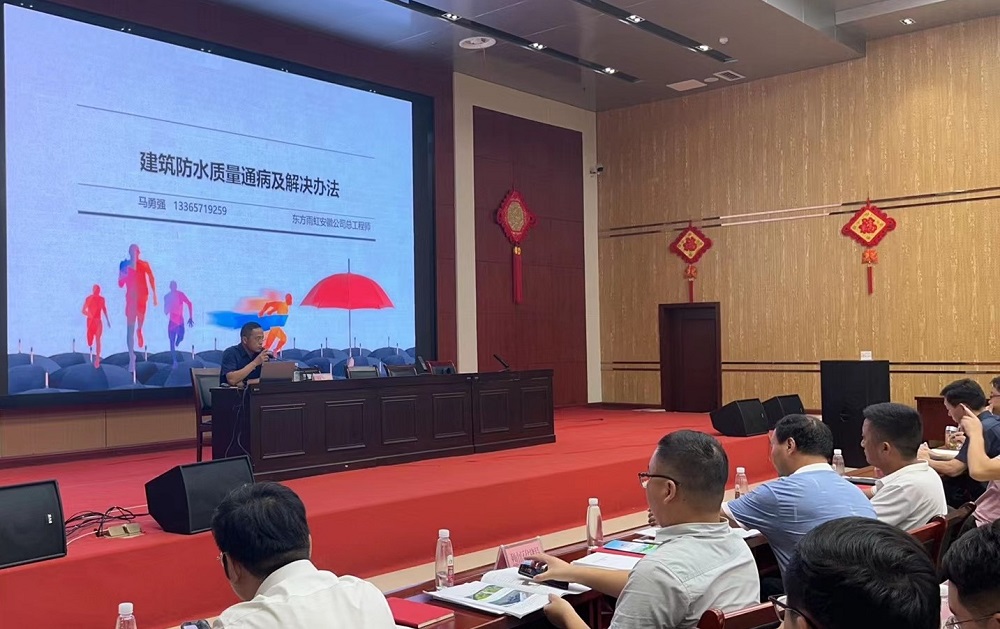 Z6·尊龙「中国」官方网站