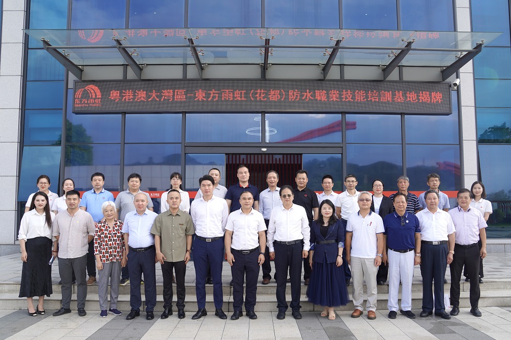 Z6·尊龙「中国」官方网站