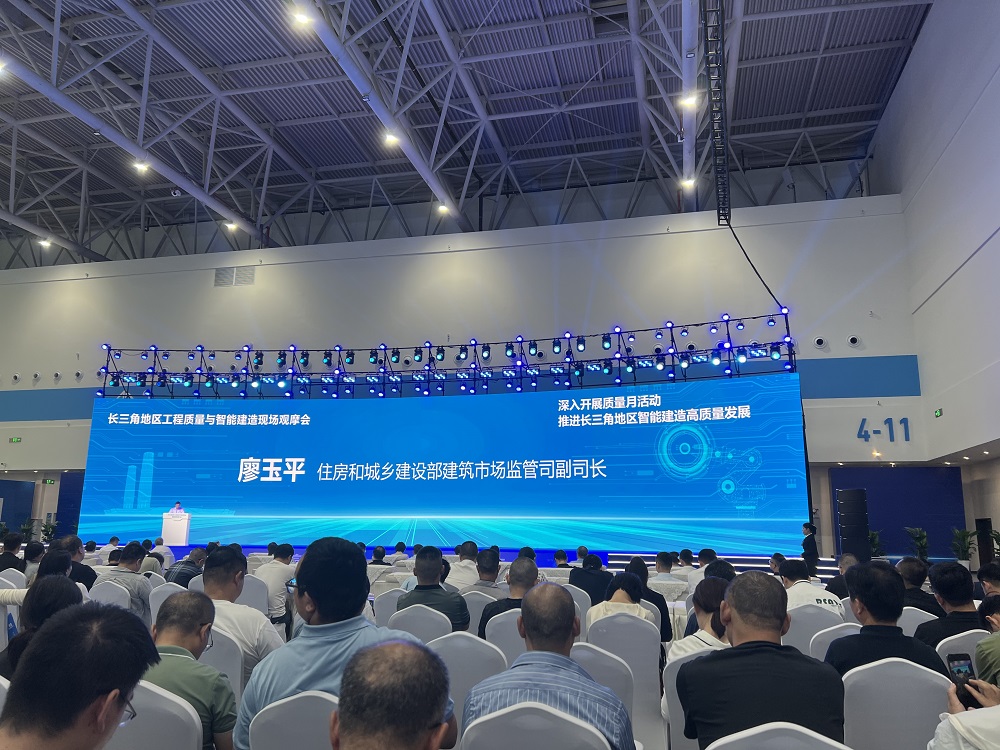 Z6·尊龙「中国」官方网站