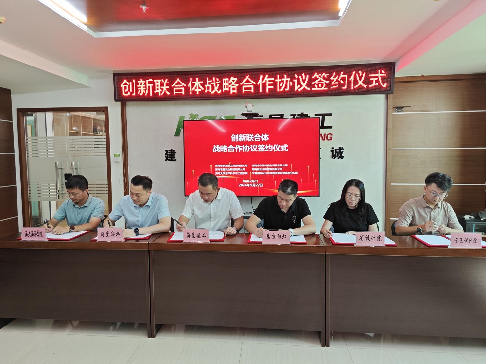 Z6·尊龙「中国」官方网站