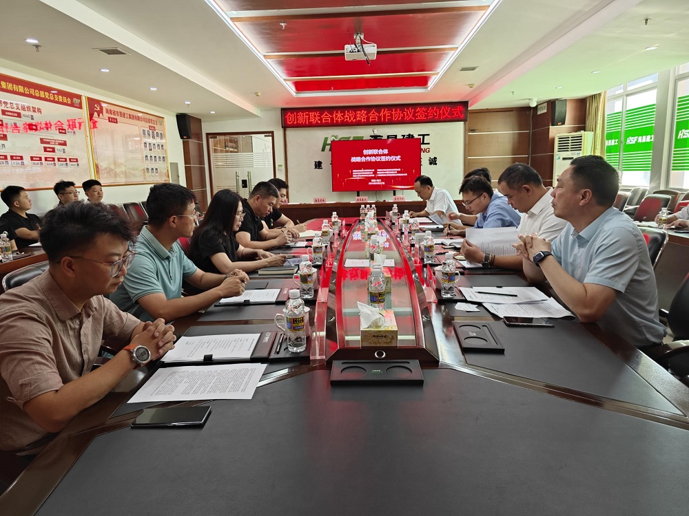 Z6·尊龙「中国」官方网站