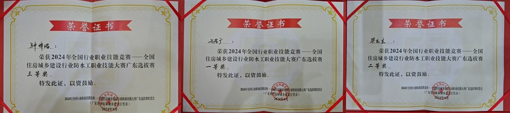 Z6·尊龙「中国」官方网站