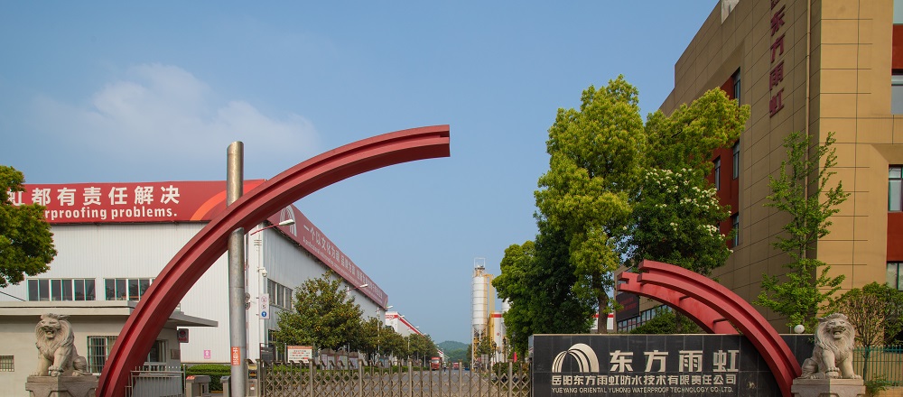 Z6·尊龙「中国」官方网站