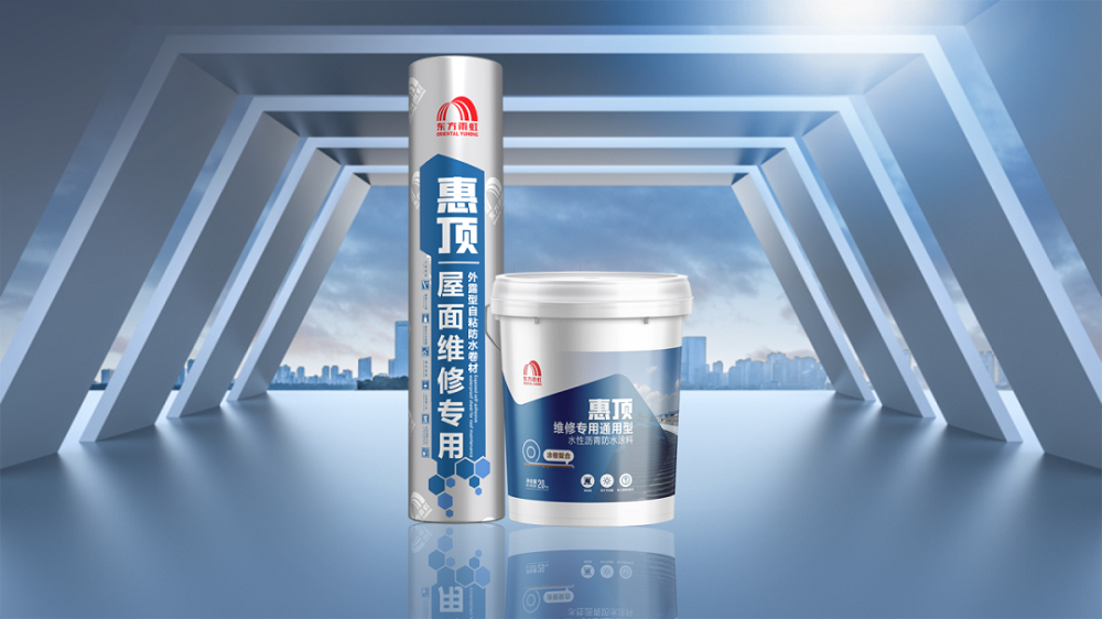 Z6·尊龙「中国」官方网站