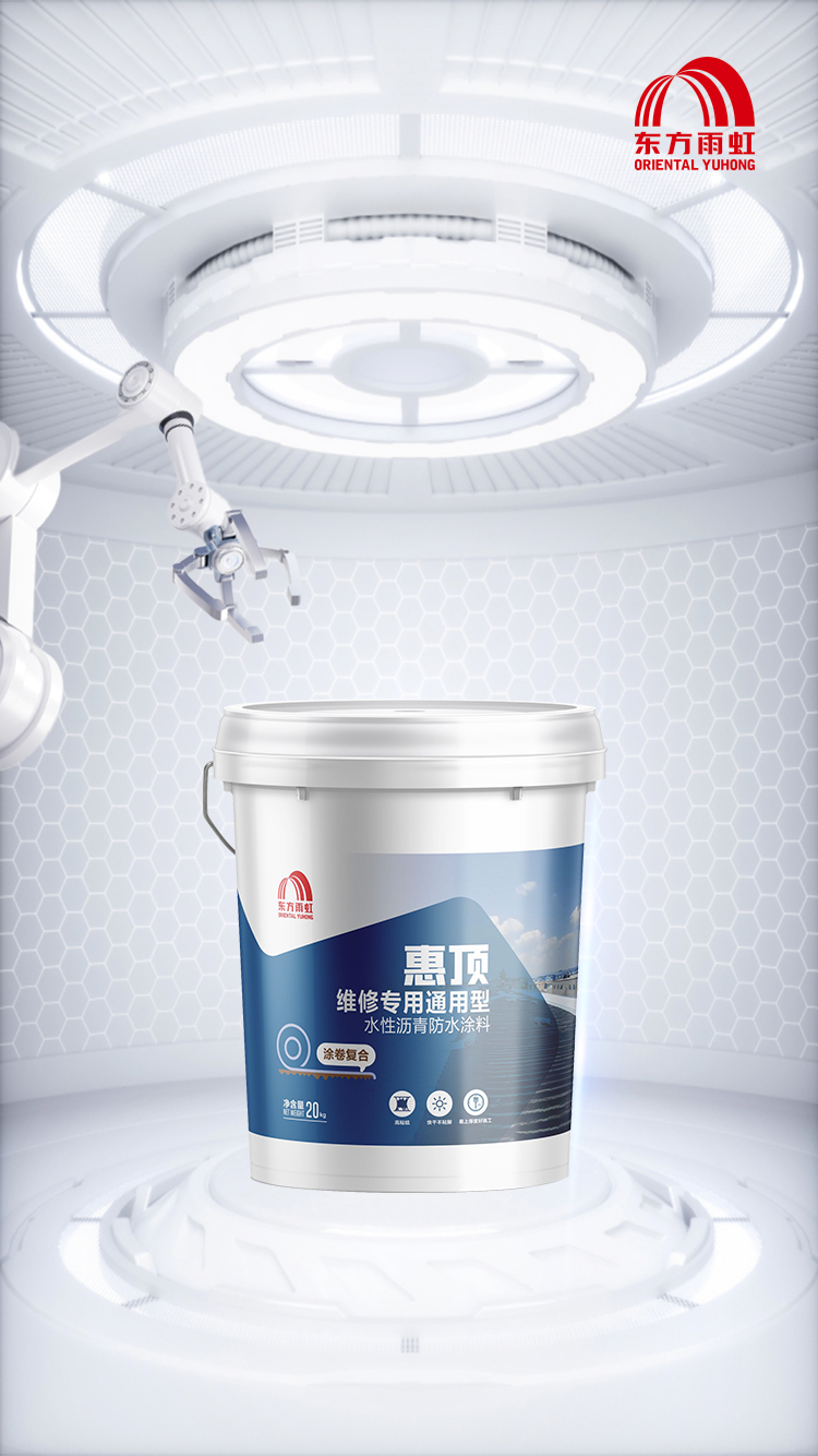 Z6·尊龙「中国」官方网站