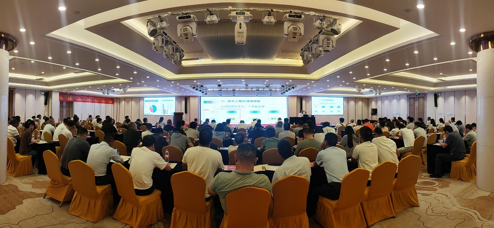 Z6·尊龙「中国」官方网站