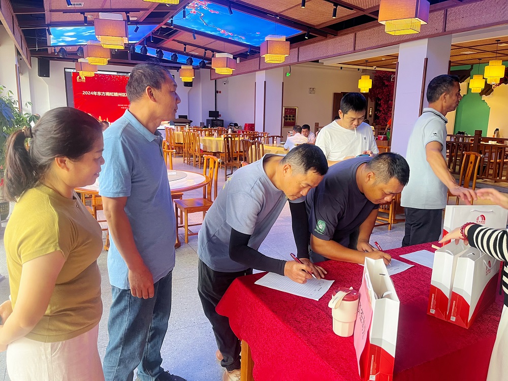 Z6·尊龙「中国」官方网站