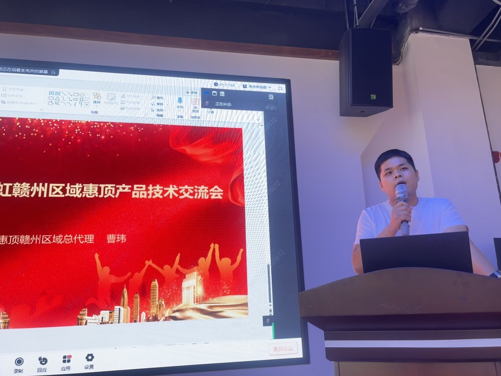 Z6·尊龙「中国」官方网站