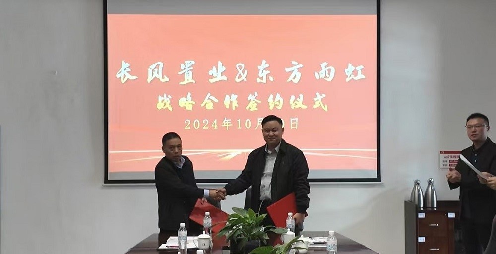 Z6·尊龙「中国」官方网站