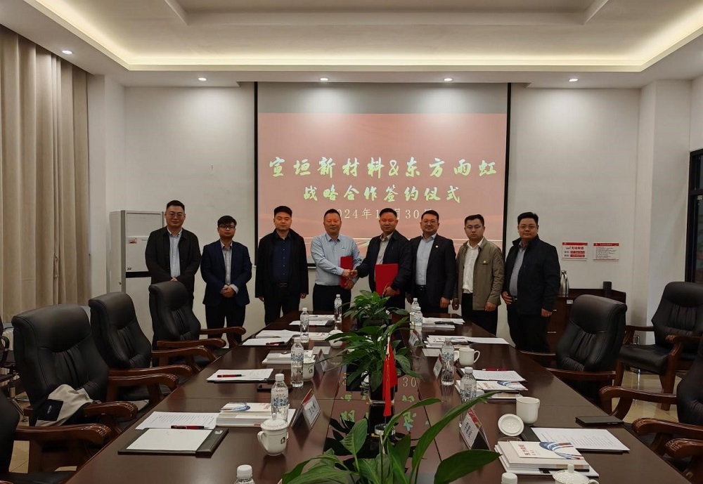 Z6·尊龙「中国」官方网站