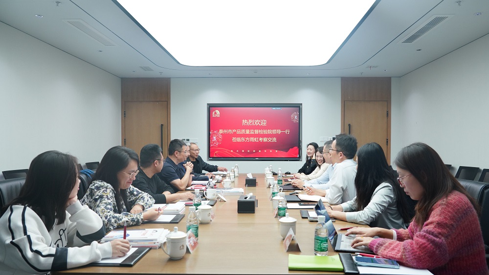 Z6·尊龙「中国」官方网站