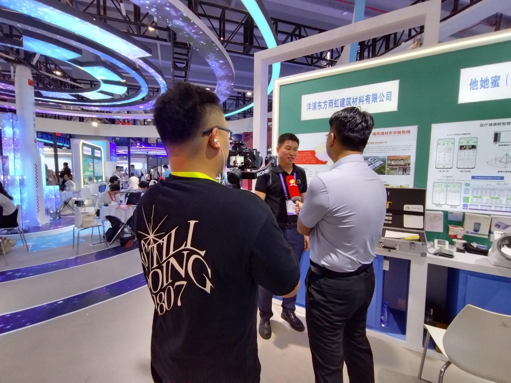 Z6·尊龙「中国」官方网站