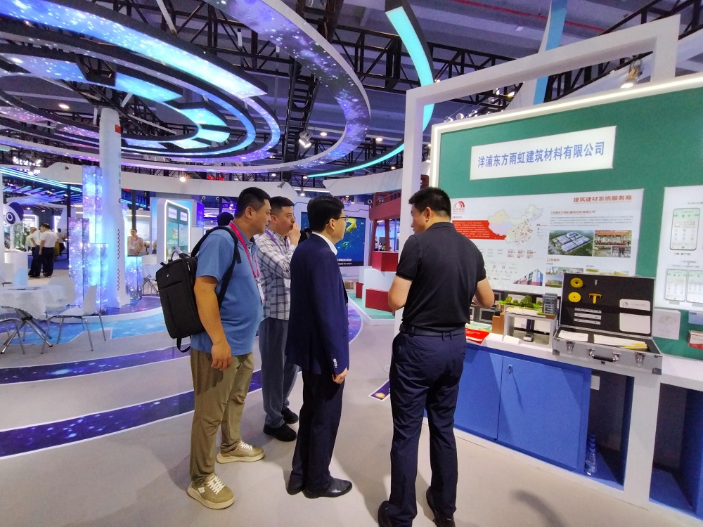 Z6·尊龙「中国」官方网站