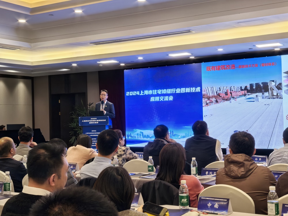 Z6·尊龙「中国」官方网站