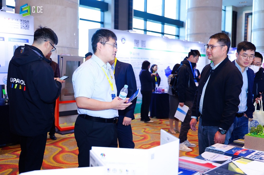 Z6·尊龙「中国」官方网站