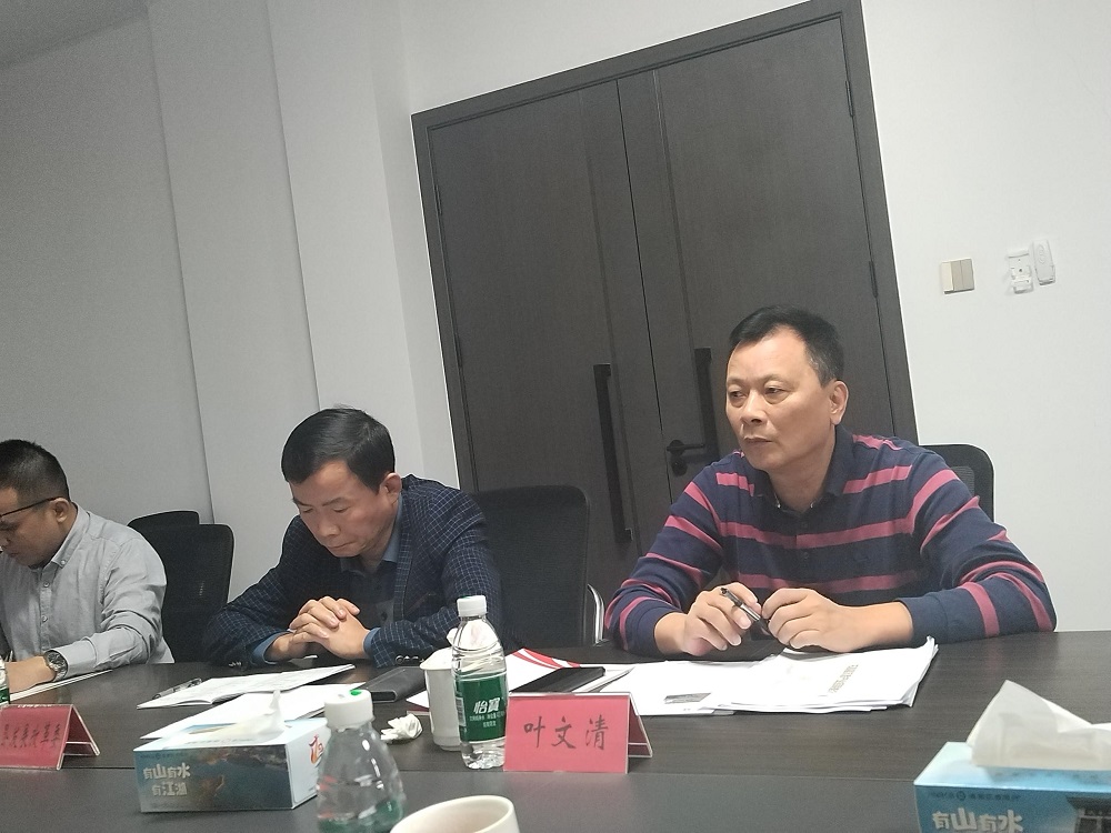 Z6·尊龙「中国」官方网站