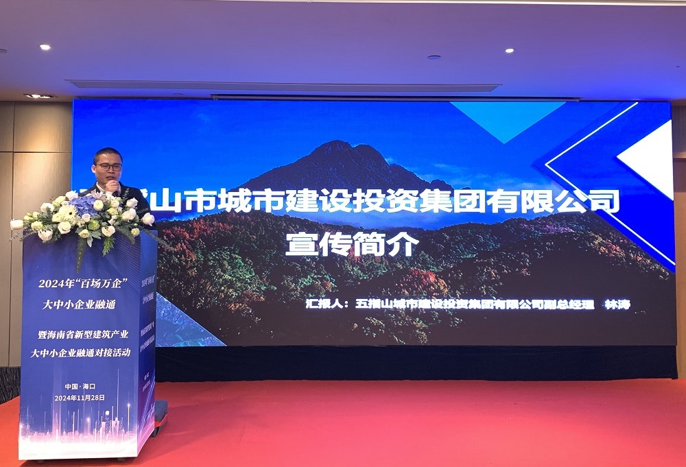 Z6·尊龙「中国」官方网站