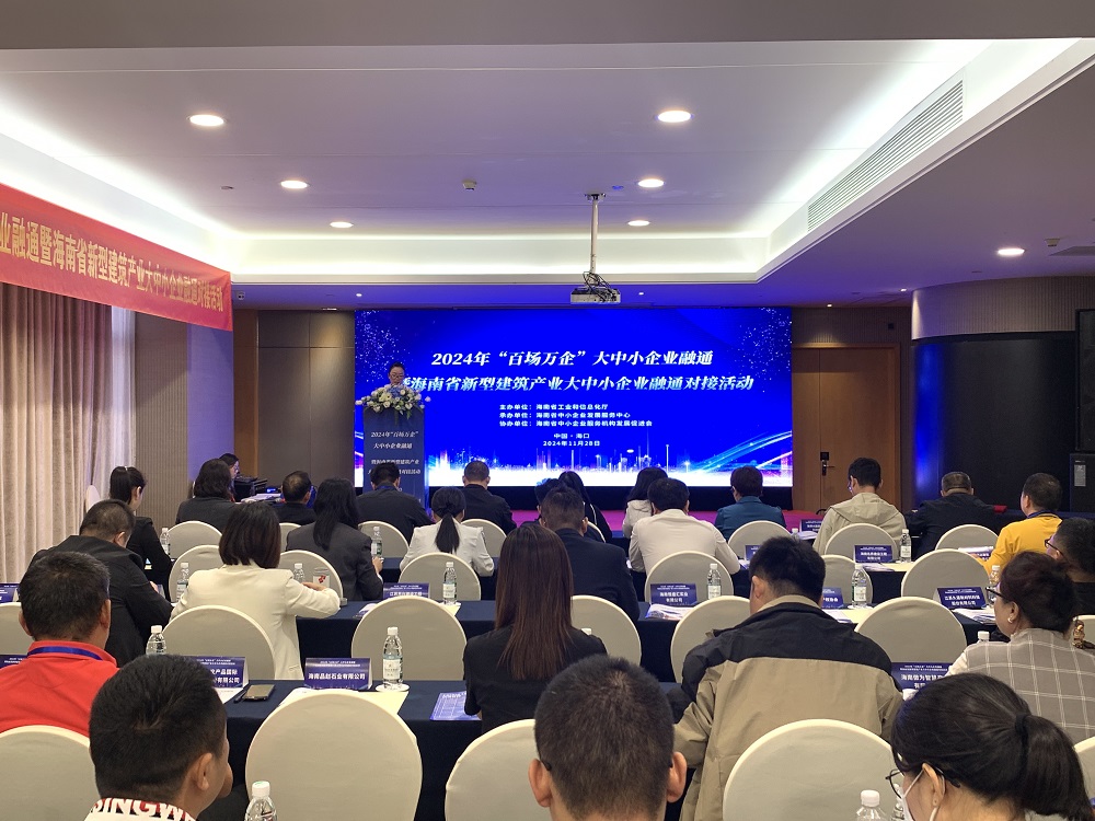 Z6·尊龙「中国」官方网站