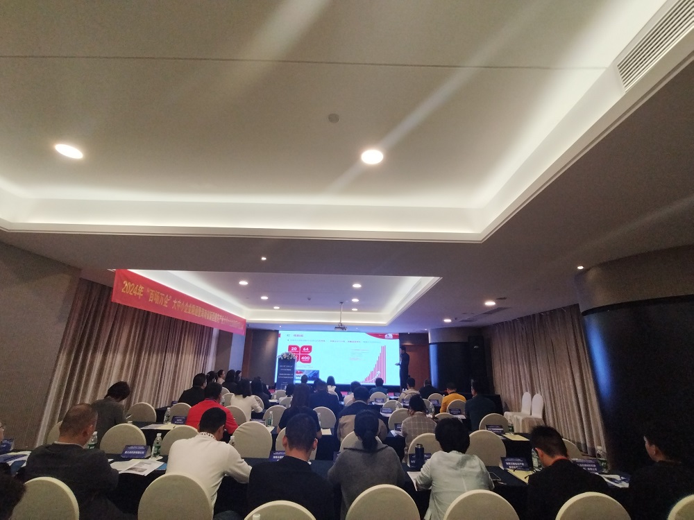 Z6·尊龙「中国」官方网站