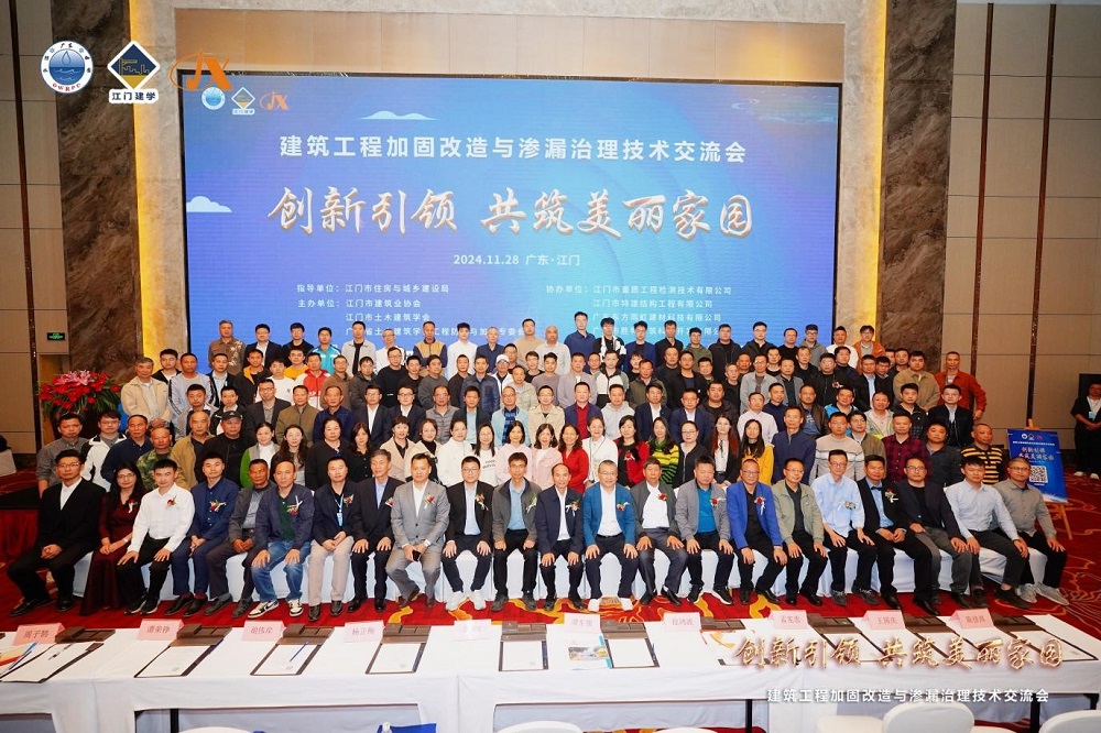 Z6·尊龙「中国」官方网站