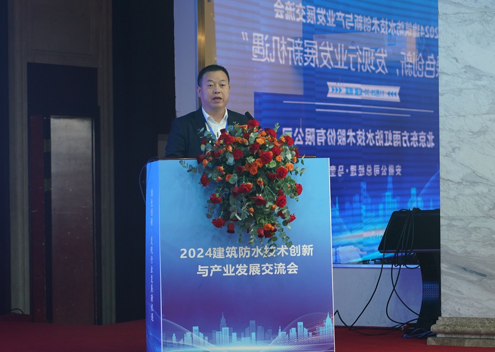 Z6·尊龙「中国」官方网站