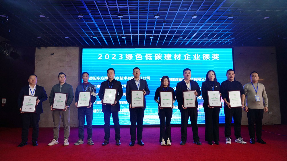 Z6·尊龙「中国」官方网站