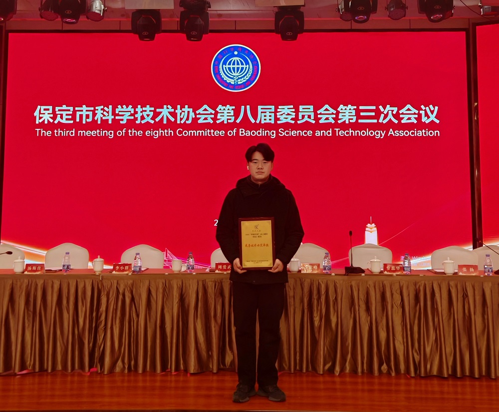 Z6·尊龙「中国」官方网站