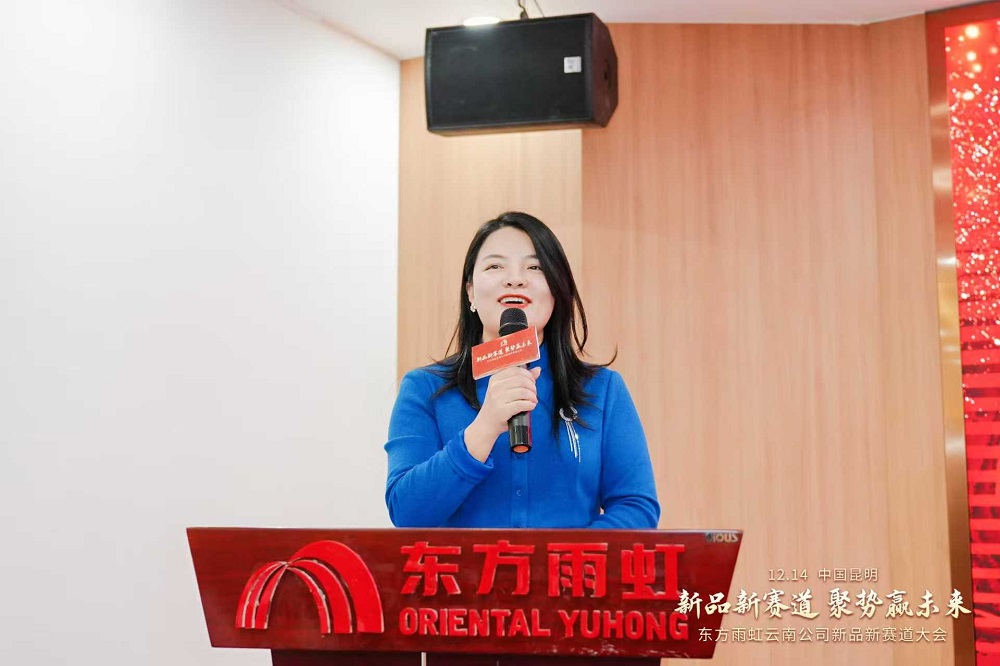 Z6·尊龙「中国」官方网站