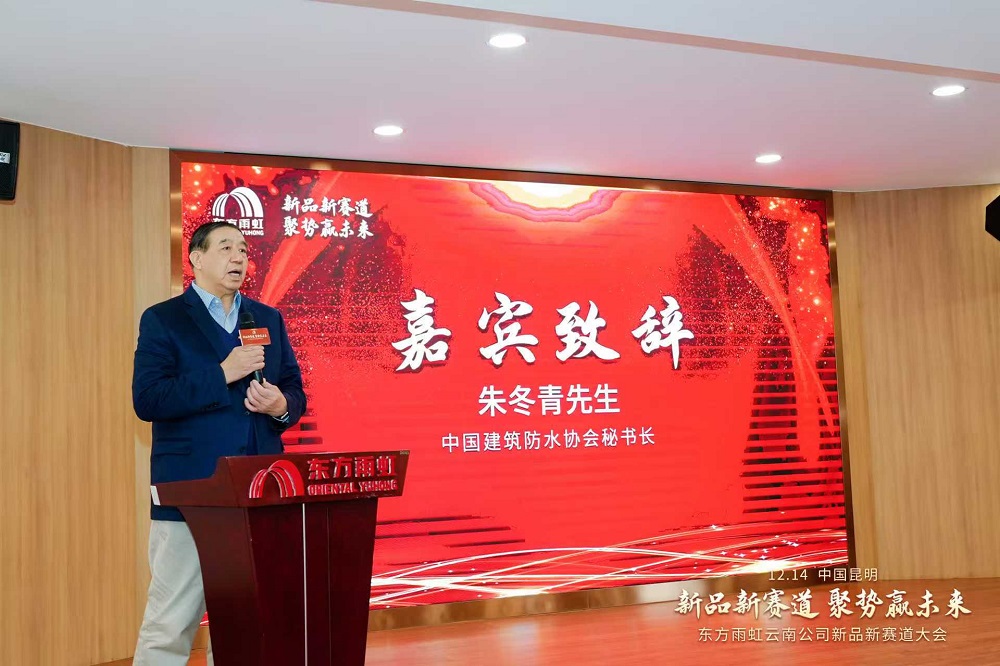 Z6·尊龙「中国」官方网站