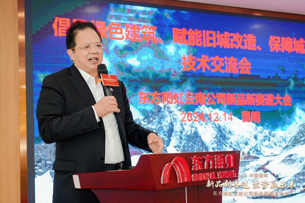 Z6·尊龙「中国」官方网站