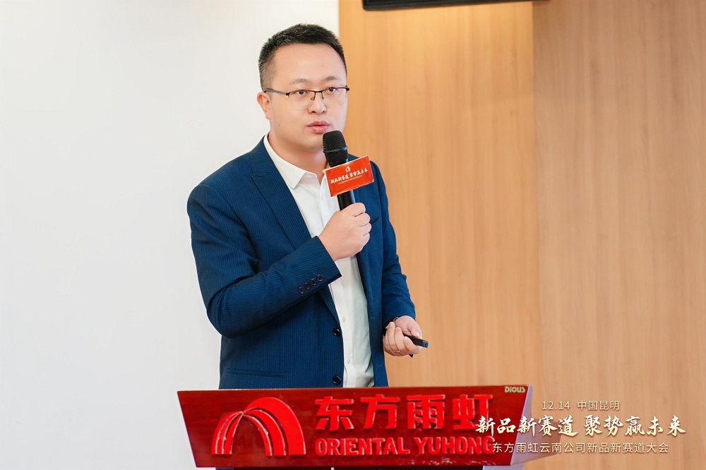 Z6·尊龙「中国」官方网站