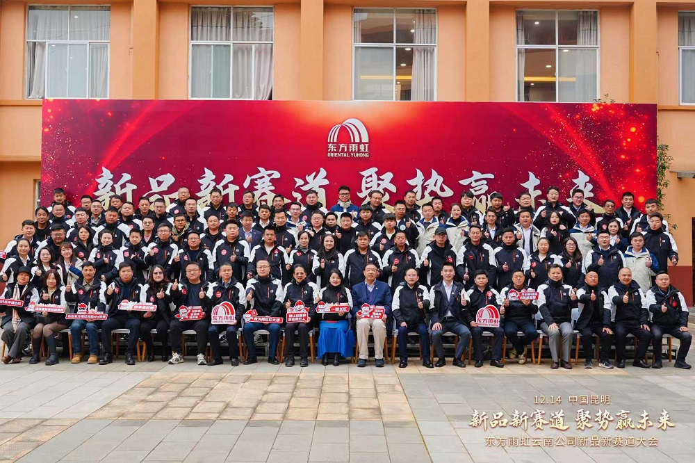 Z6·尊龙「中国」官方网站