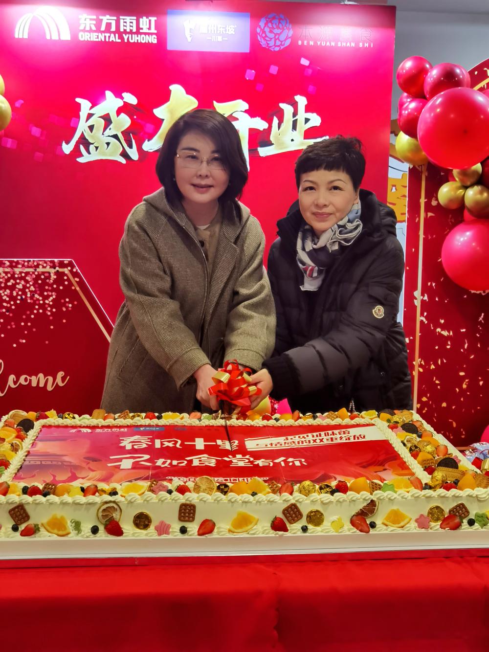 Z6·尊龙「中国」官方网站