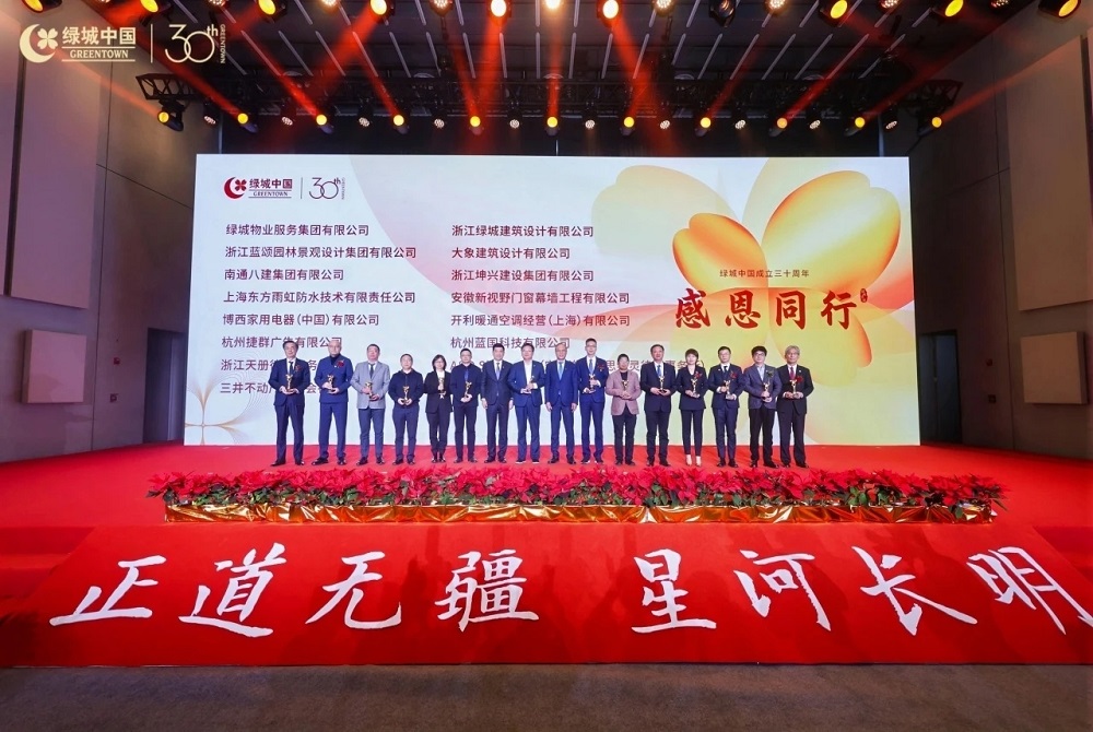 Z6·尊龙「中国」官方网站