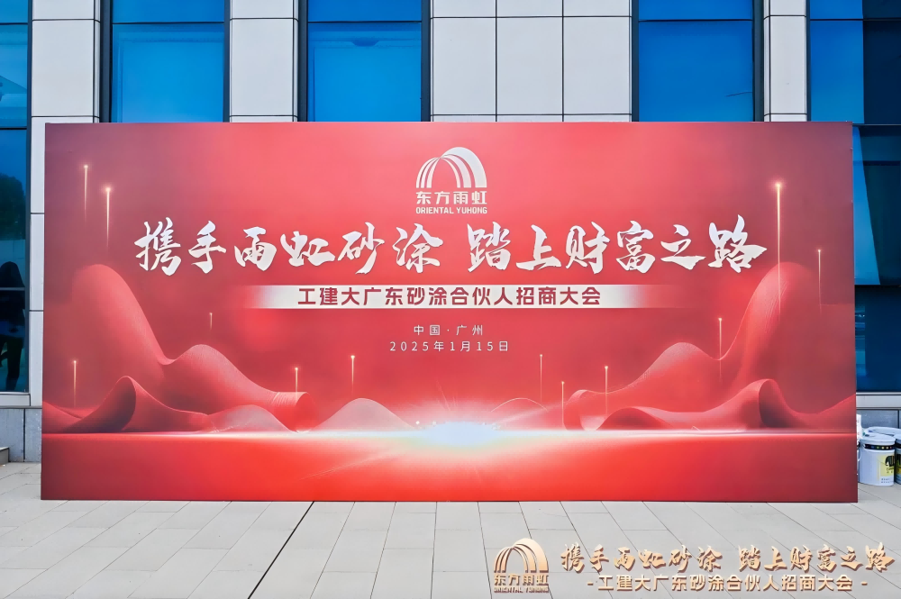 Z6·尊龙「中国」官方网站