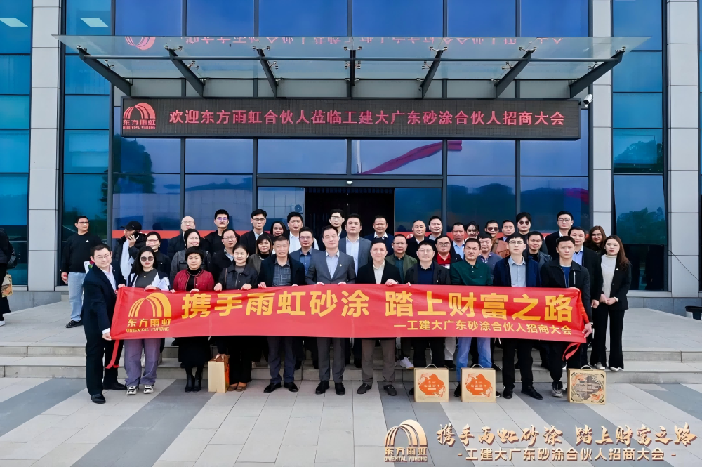 Z6·尊龙「中国」官方网站