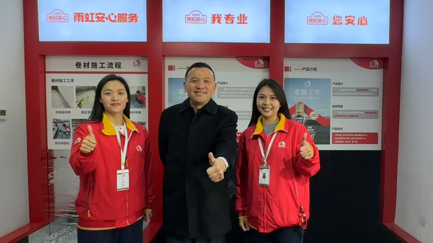 Z6·尊龙「中国」官方网站