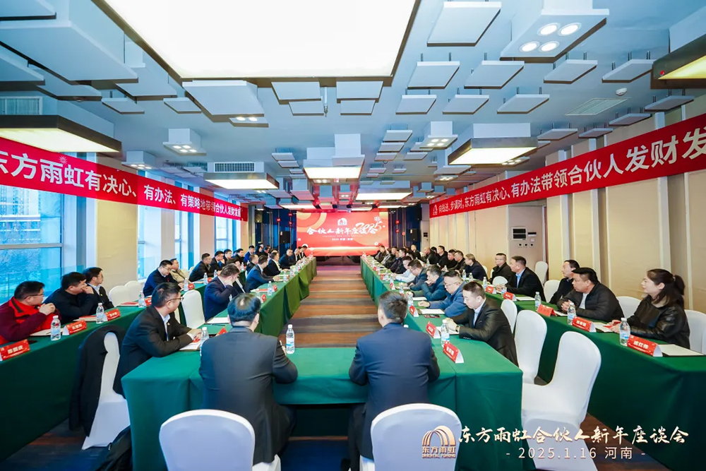 Z6·尊龙「中国」官方网站