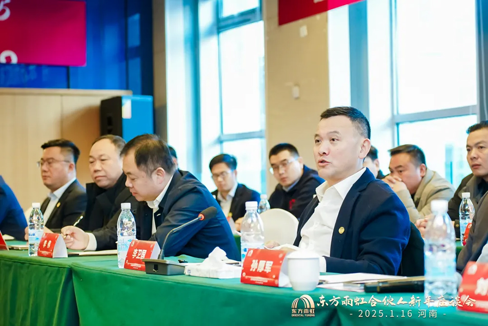 Z6·尊龙「中国」官方网站