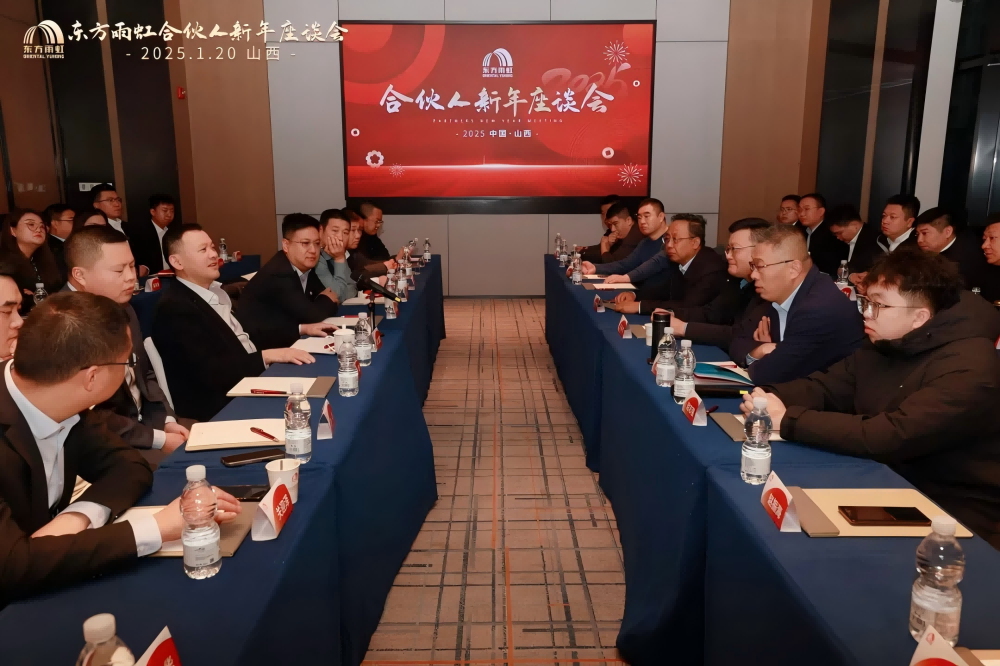 Z6·尊龙「中国」官方网站