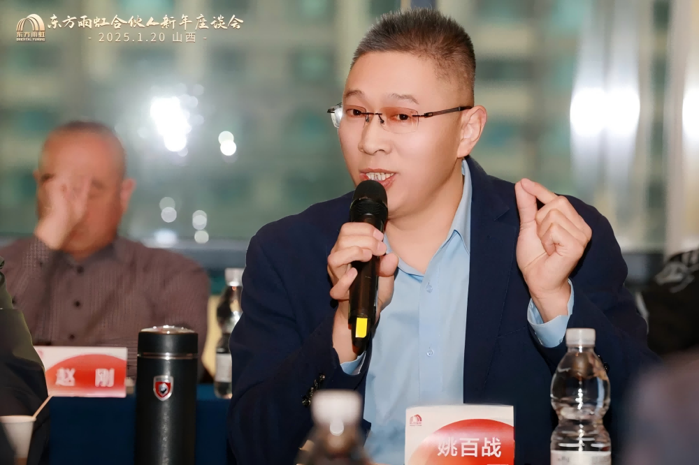 Z6·尊龙「中国」官方网站