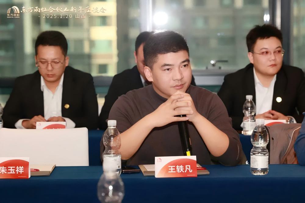 Z6·尊龙「中国」官方网站