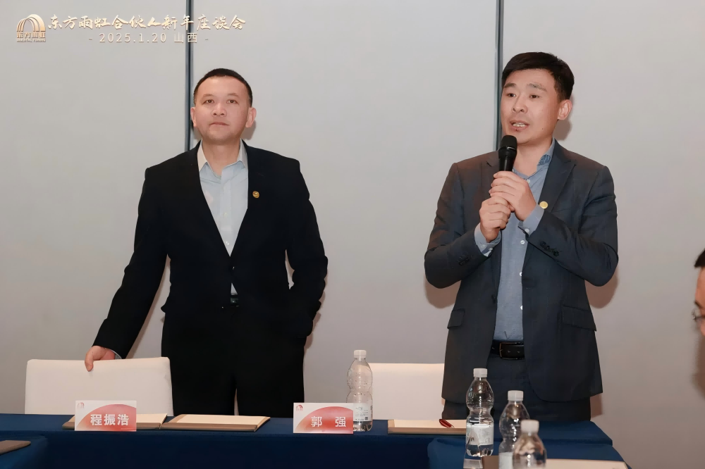 Z6·尊龙「中国」官方网站