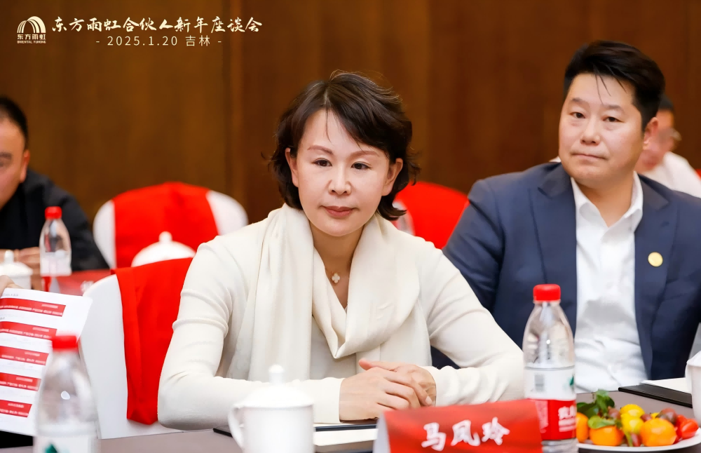 Z6·尊龙「中国」官方网站