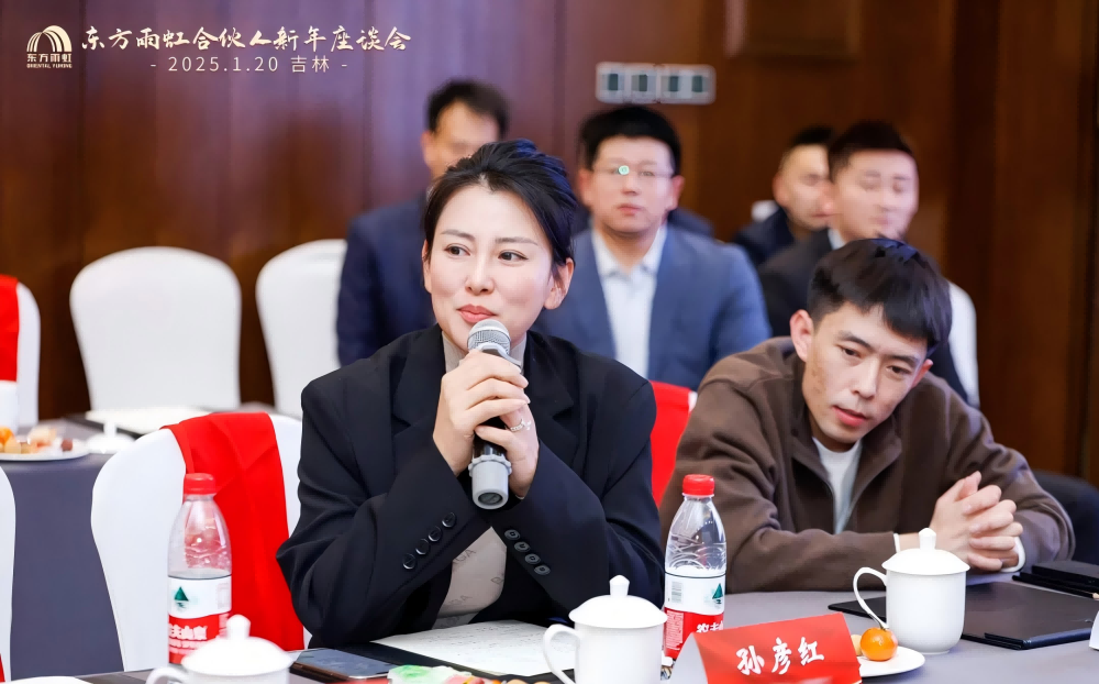 Z6·尊龙「中国」官方网站