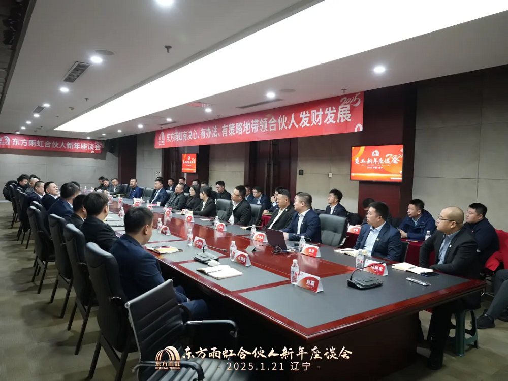 Z6·尊龙「中国」官方网站